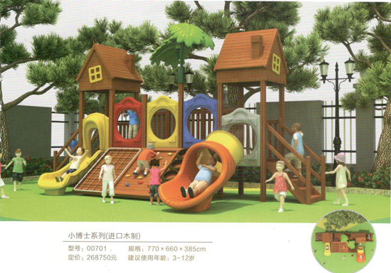 00701小博士系列（進(jìn)口木制）